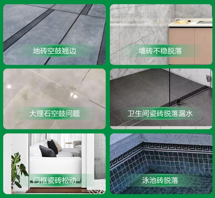温县瓷砖空鼓维修公司分享下旧房翻新时，原瓷砖基层处理不到位可能会导致的问题